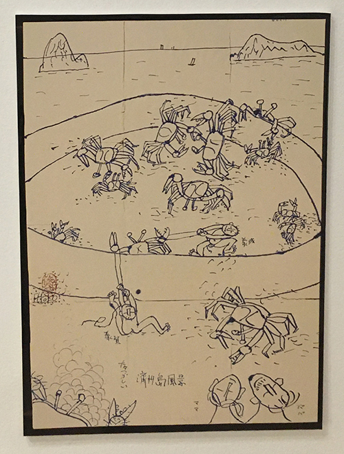 이중섭-미술관-전시4