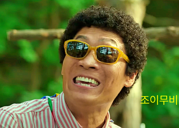 빵식 역할의 진선규 배우님_출처:CJENMMOVIE