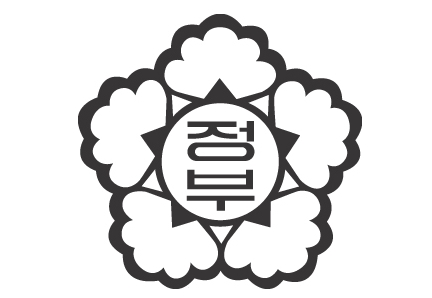 정부로고