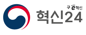 혁신24 홈페이지