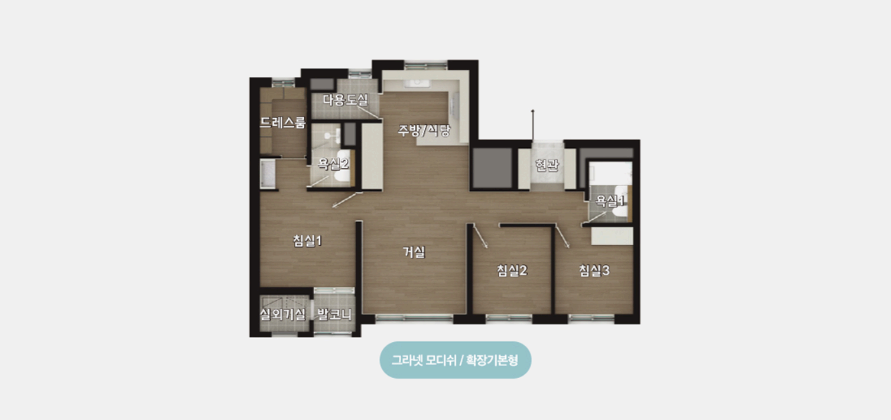 드파인 연희 - 59A
