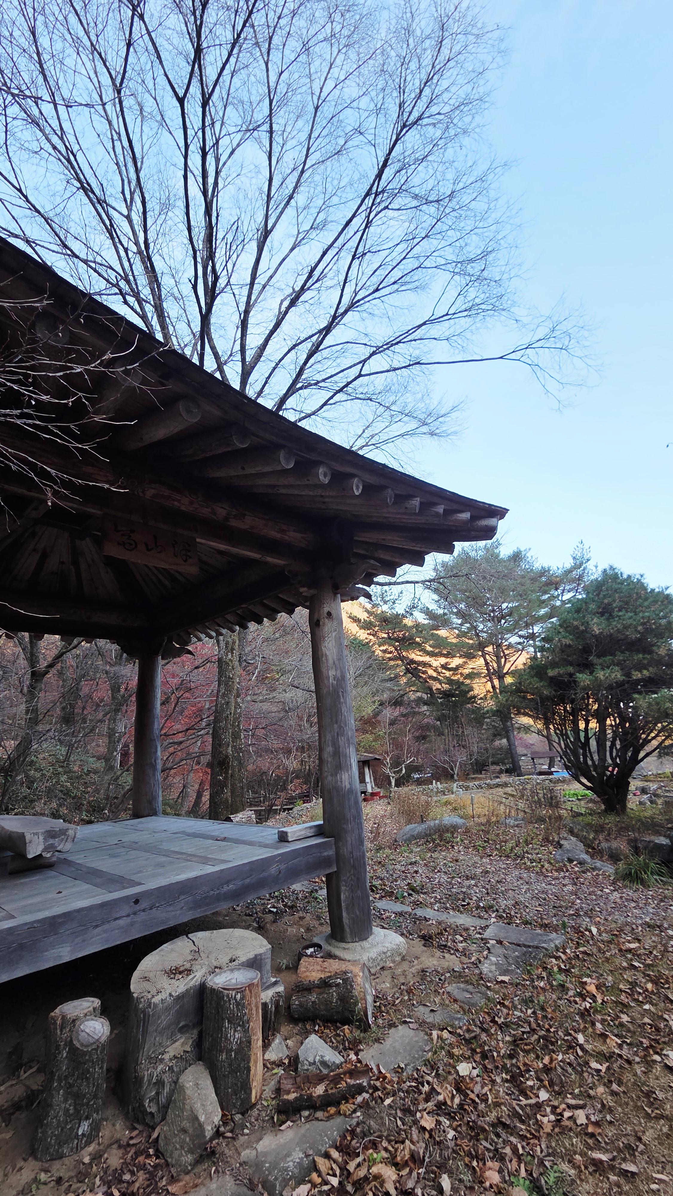 고운동천 뒷마다 풍경 5