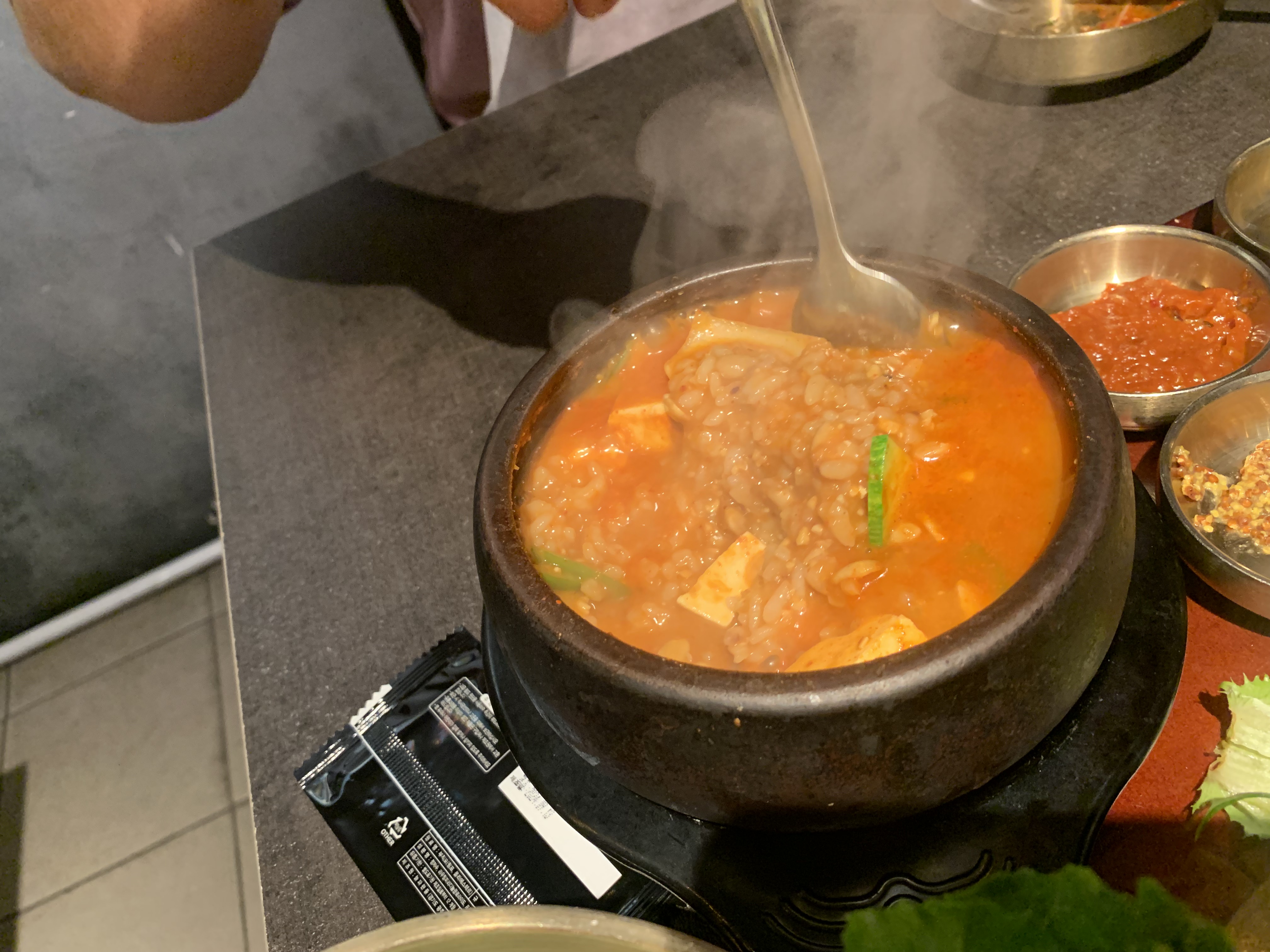 신중동역 삼겹살