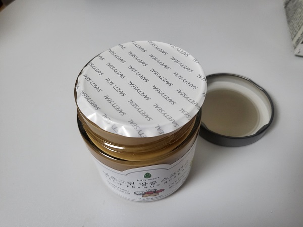 넛츠그린 땅콩스프레드-9