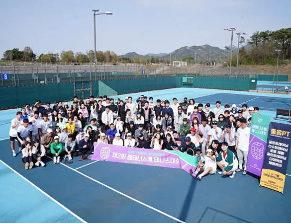 원테니스아카데미