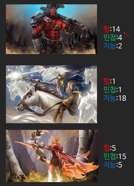 EC2 인스턴스 유형