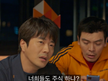 윤대욱 질문