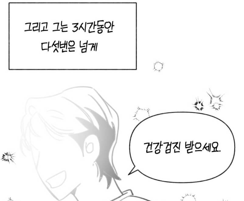 임영웅콘서트