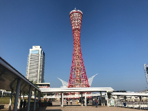 고베 여행 추천 고베 포트 타워