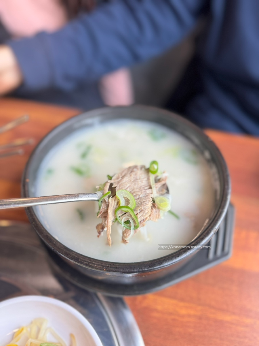 평창 설렁탕 맛집 고기 듬뿍 들어간 설렁탕