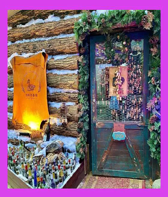 기러기둥지 익선동 본점