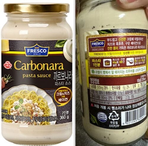 오뚜기까르보나라소스