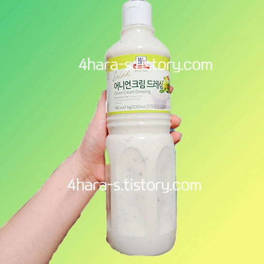 -코스트코-맥코믹-어니언-크림-드레싱-메인-이미지-