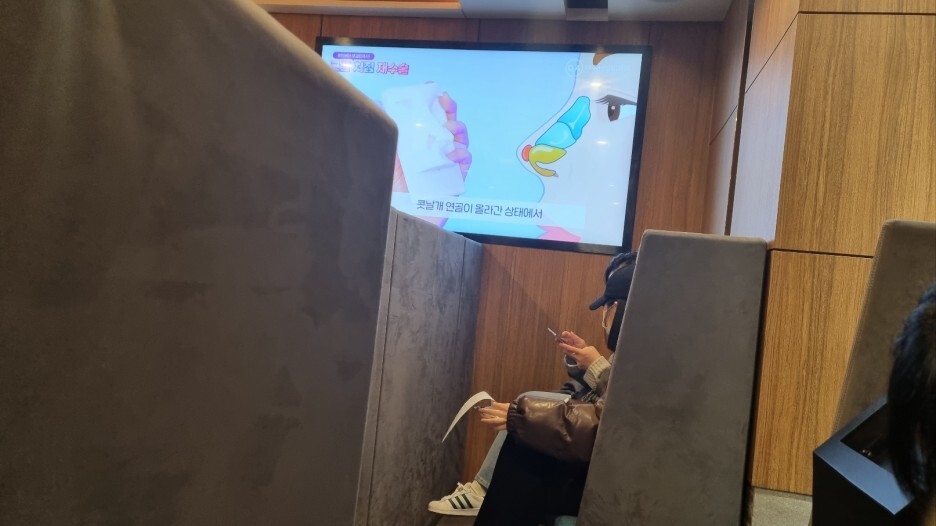 디에이 성형외과