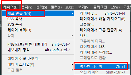닷지, 번, 스폰지 도구