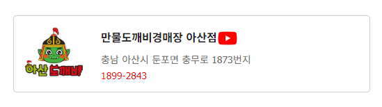 png 파일 캡쳐 이미지