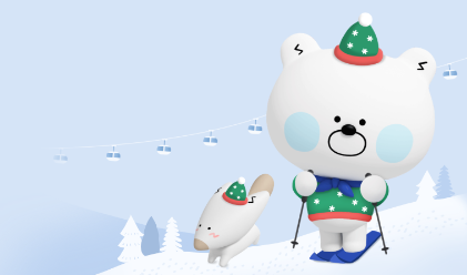 신한카드 스키장 할인