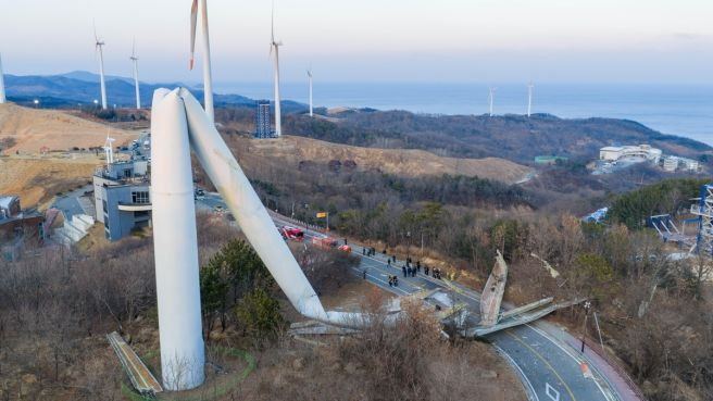 영덕 풍력발전소 압수수색