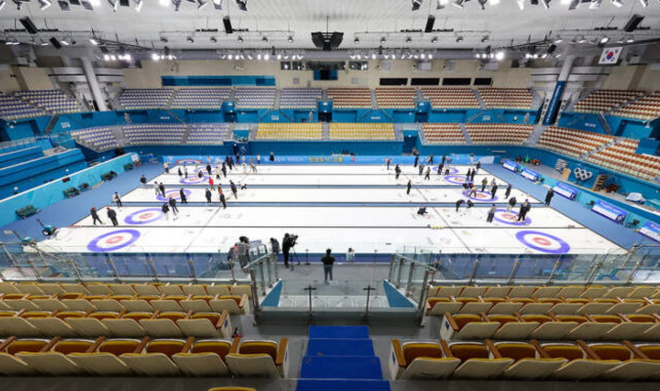 2024 동계청소년올림픽