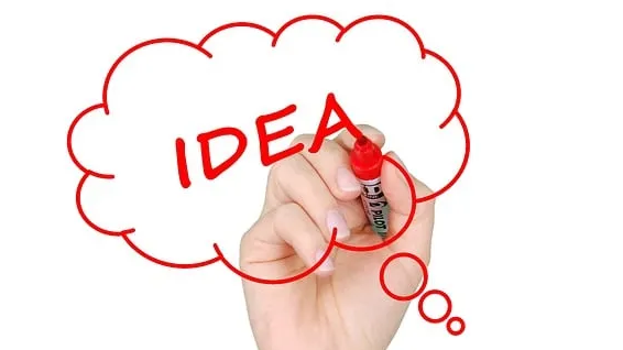 아이디어 공모전