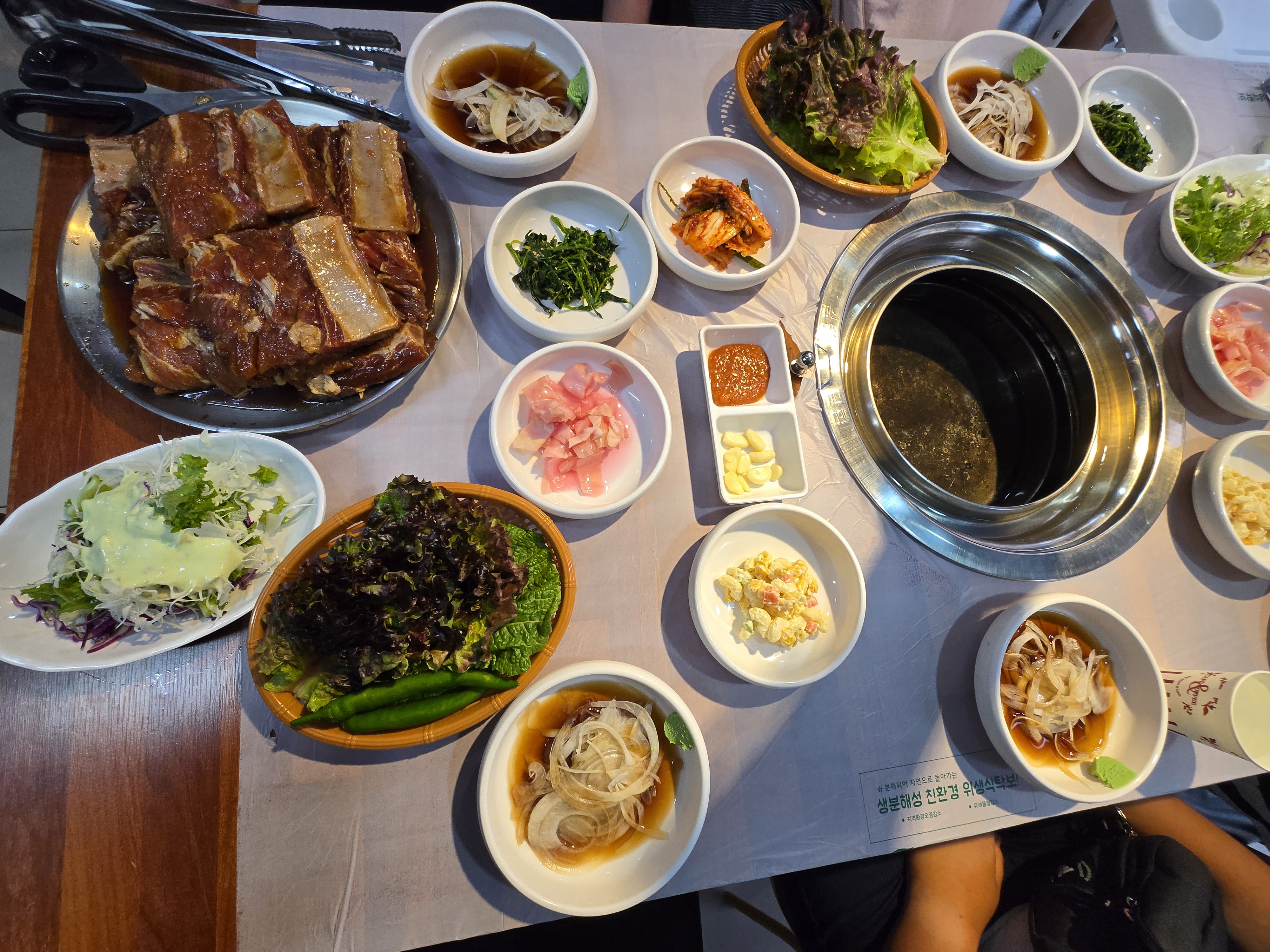 안동 돼지왕갈비 맛집 양반촌 상차림