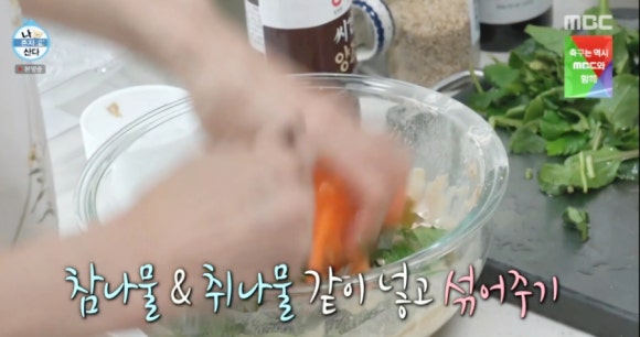 나 혼자 산다 옥자연 도토리묵 요리 3종 레시피 &ndash; 도토리묵, 도토리전, 뜨끈한 묵밥까지