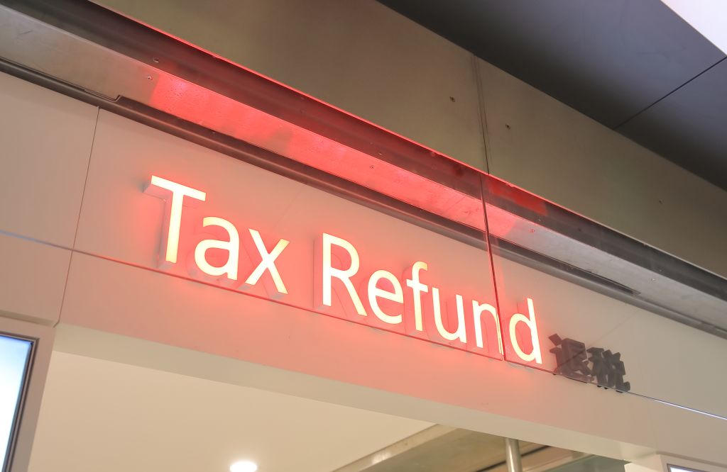 택스리펀 이미지