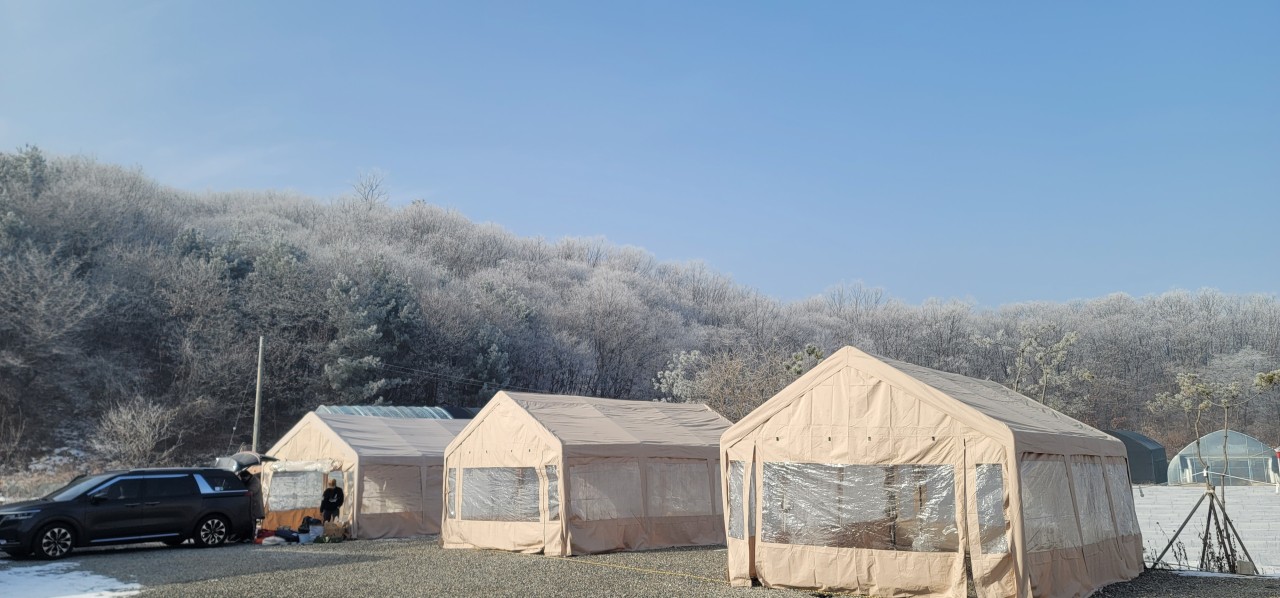 파주 캠핑장 예약