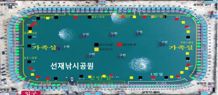 선재낚시공원 포인트