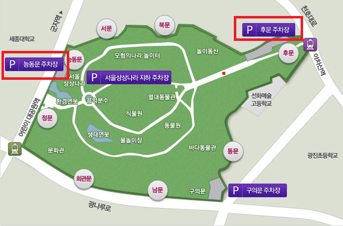 서울상상나라-지하-주차장