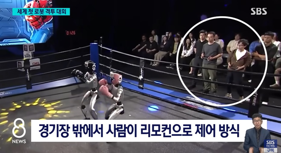 중국의 로봇 기술 발전 속도