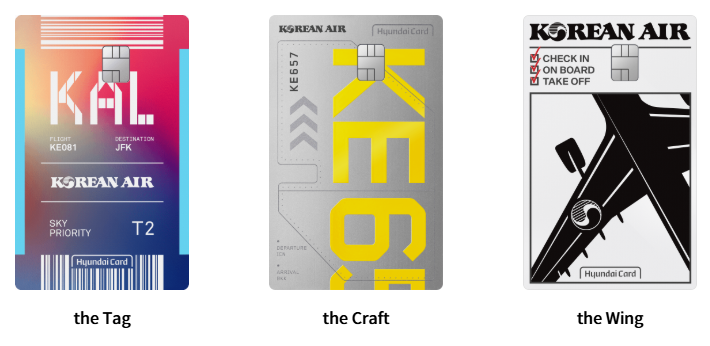 대한항공카드 060