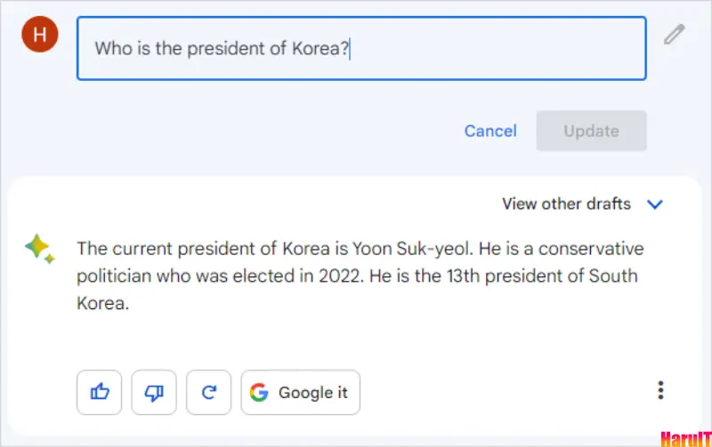 최신 자료로 공부한 구글 바드