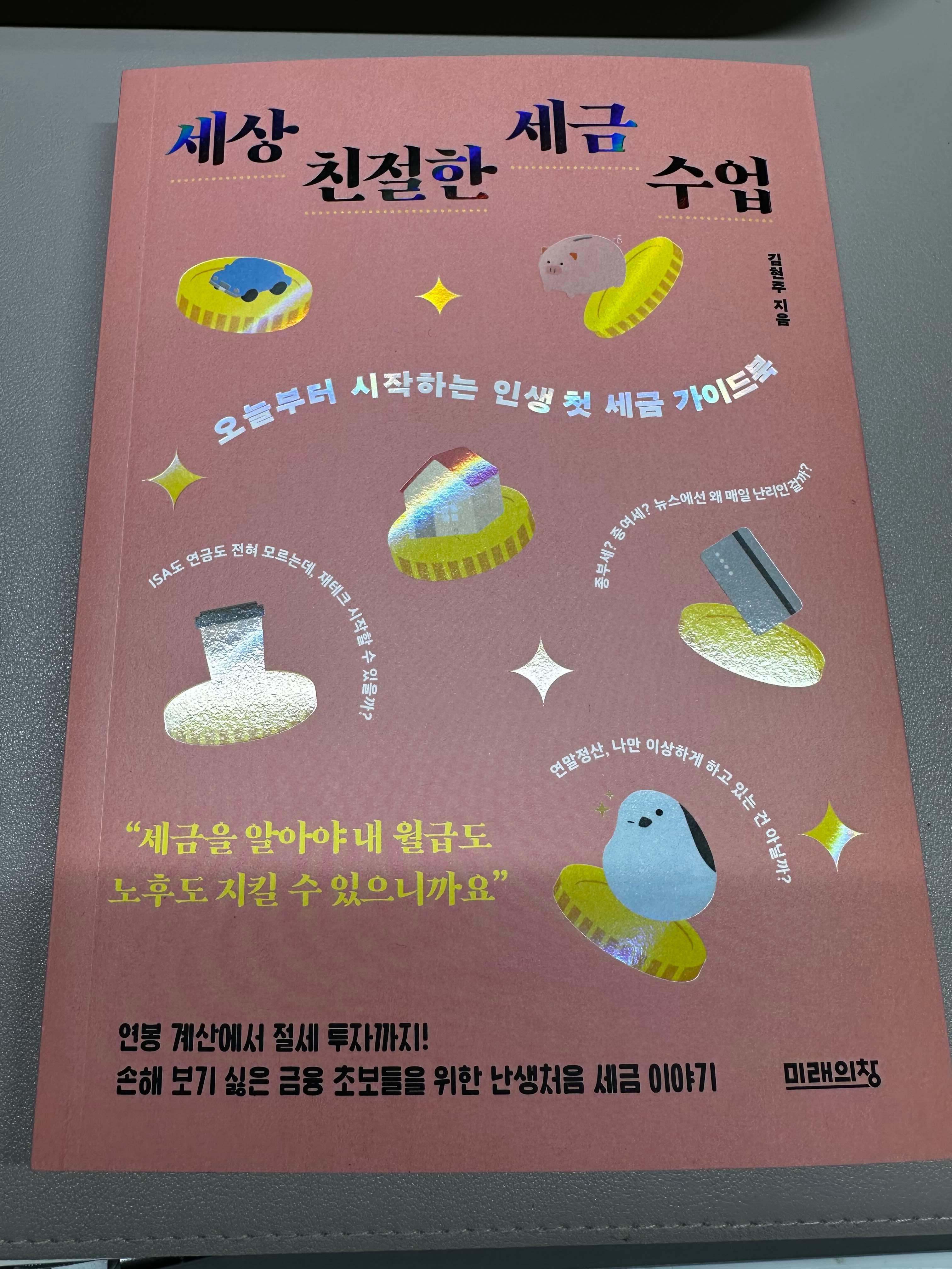이미지2