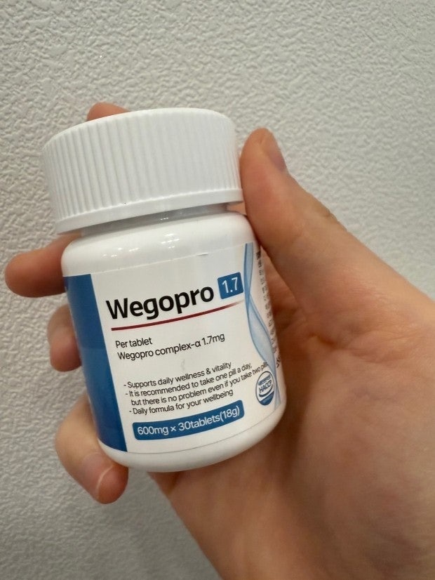 먹는 위고비 '위고프로' 비교 후기