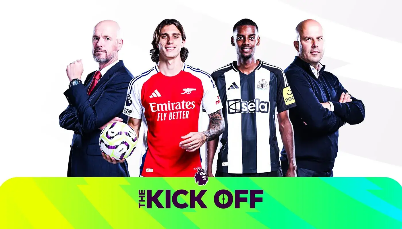 EPL 프리미어리그 개막 일정 중계 시청