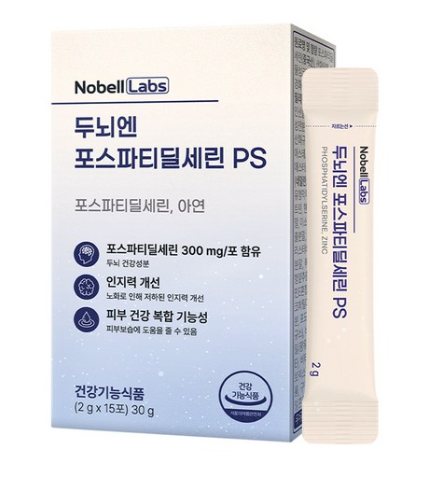 우리 아이 공부 잘하는 효과적인 학습법 10가지