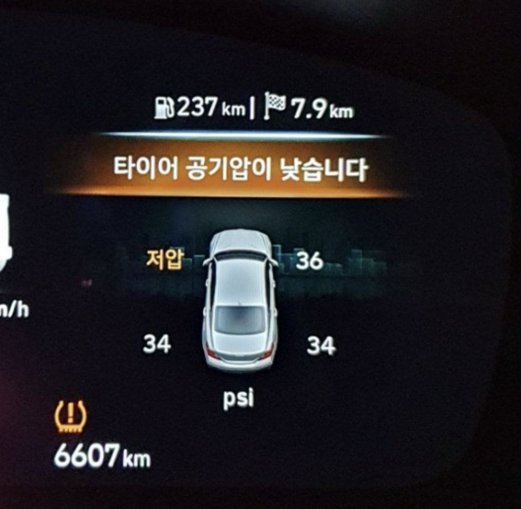 타이어 공기압 넣는 곳 1분 만에 확인하기(+2024)