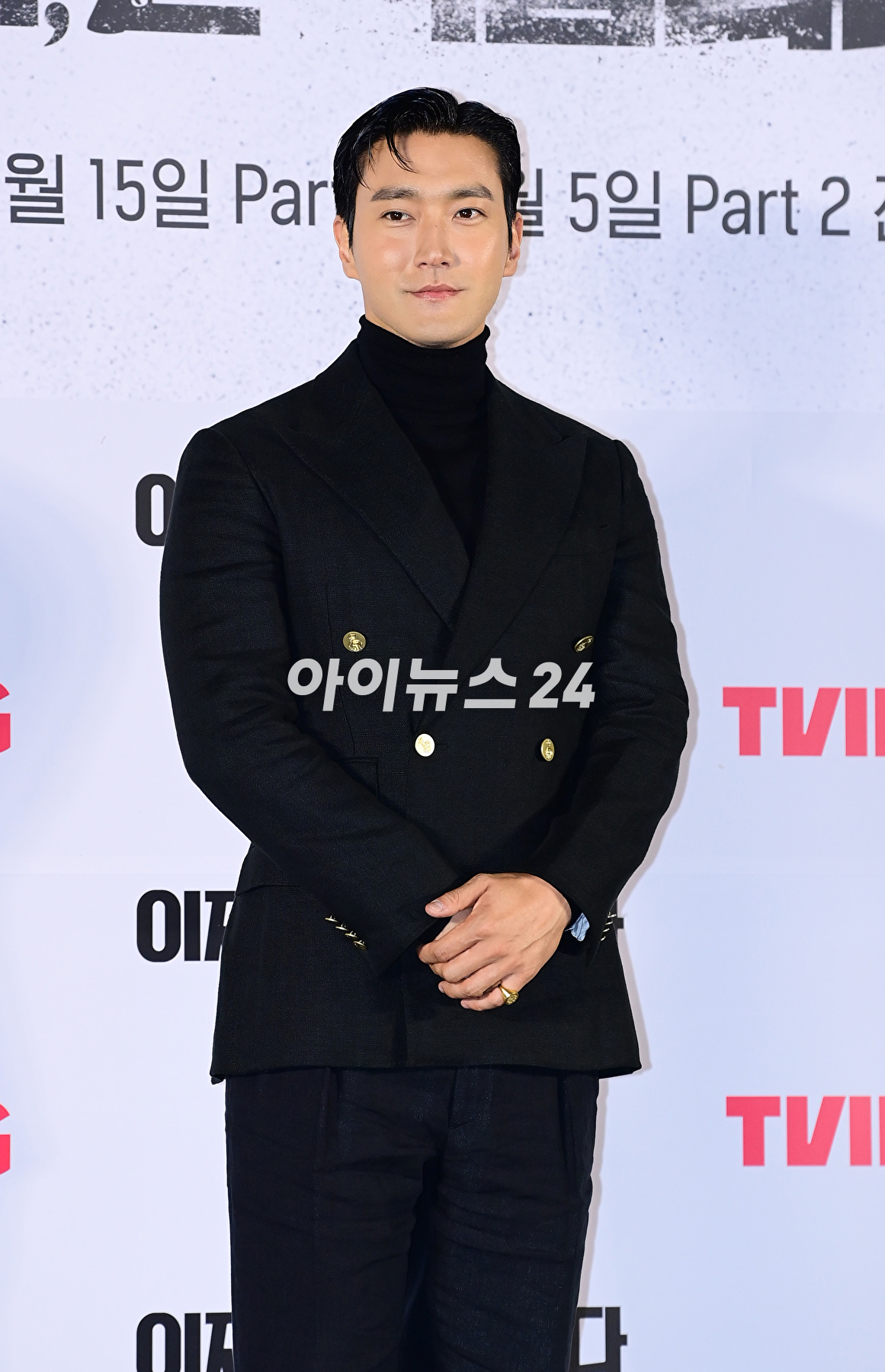 배우 최시원이 13일 오전 서울 CGV 용산아이파크몰에서 열린 티빙 오리지널 시리즈 '이재, 곧 죽습니다' 제작발표회에 참석하고 있다. [사진=정소희 기자]