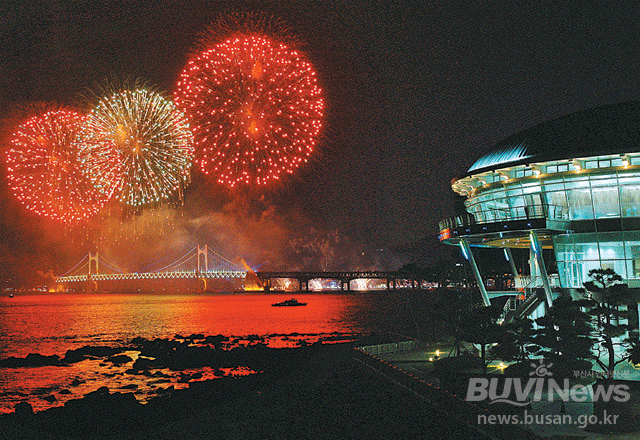 동백섬에서 바라본 모습