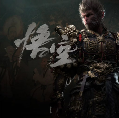 검은신화-오공-가격-출시-공략