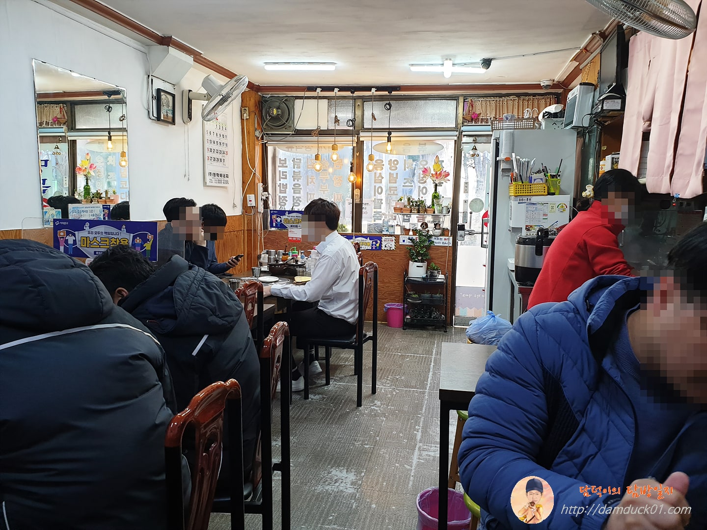 명문손칼국수 실내