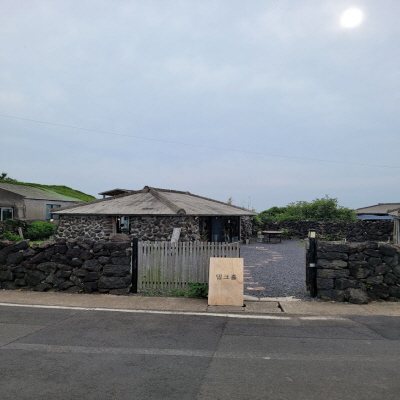 한경맛집 명리동식당 밀크홀 제주개생활연구소