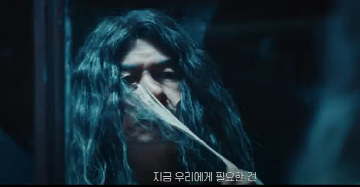 드라마 &amp;#39;컨피던스맨 KR&amp;#39; 개요&amp;#44; 줄거리&amp;#44; 등장인물&amp;#44; OTT