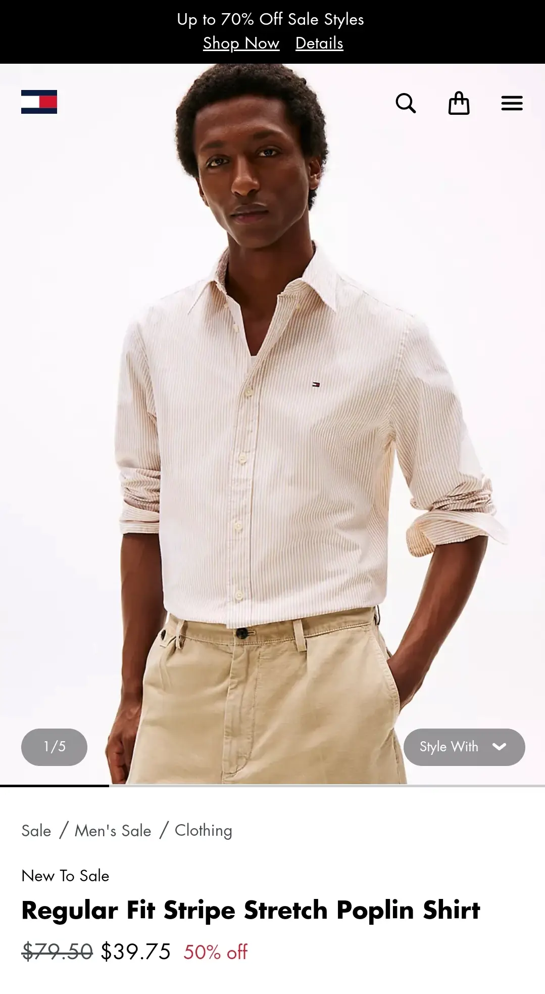 타미 셔츠 미국 공홈 가격