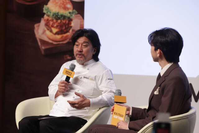 맘스터치사전예약