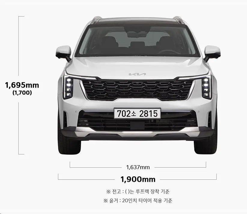 2025-쏘렌토-연비-제원-가격-모의견적