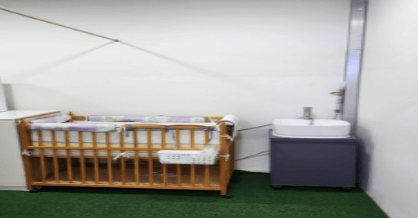 오창휴게소 수유실