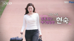 출연진 인스타그램