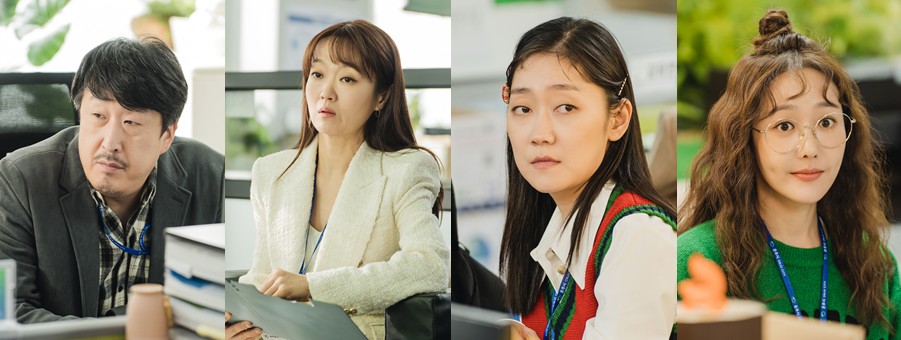 [드라마 다시보기 추천] 이 연애는 불가항력 몇부작 재방송 줄거리 결말 원작 촬영지 포항, 인물관계도 등장인물 현봉식 이봉련 박경혜 미람